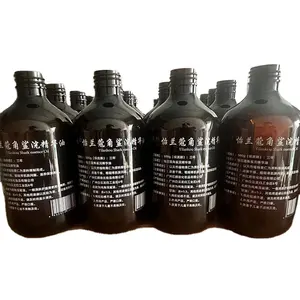 High Purity 14B Cas 110645 Australia Sydney Melbourne Warehouse Stock Canada WAREHOUSE Stock cas 110-64-5 14B Clear Liquid