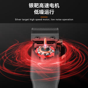 Kemei Professional <b>Hair</b> <b>Clipper</b> Metal Blade Rechargeable Electric <b>Hair</b> Trimmer KM-1987PG Brushless Motor 7000-9000rpm - Product Image 4