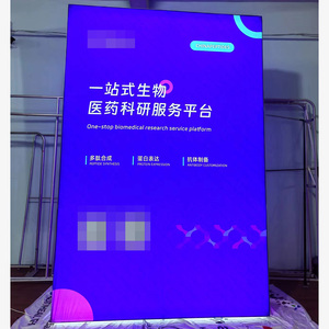 Portatile Pieghevole 8ft 10ft LED retroilluminato sfondo curvo Expo fiera fiera evento Pop-up Display luce parete posteriore - Product Image 2