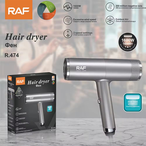 Secador de Pelo Eléctrico con Iones Negativos, Protección Contra Sobrecalentamiento, Calentamiento de Doble Cara y Velocidad del Viento Excesiva - Product Image 6