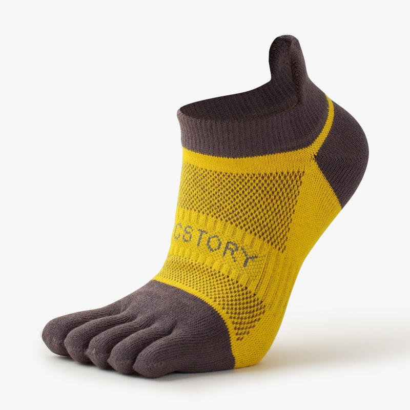 สีเหลือง