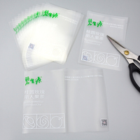 Emballage de stockage des aliments en plastique Transparent 3 sacs à joint latéral sachets de thé vides transparents pochette plate en gros avec encoche de déchirure