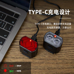 Juego de luces para bicicleta de aleación de aluminio, LED delantero y trasero, resistente al agua, recargable por USB, 4 modos, fácil instalación - Product Image 5