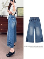 Nouveau jean ample taille haute pour femme, coupe large, en polyester/coton uni, avec poche arrière décorative à rabat, longueur mollet, lavable, collection printemps