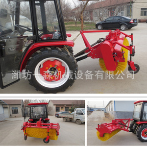 Barredora de calles Wefang Yisen para tractor, con cepillo de 4 ruedas, equipo de limpieza de calles. - Product Image 2