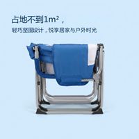 Fauteuil de camping pliant surdimensionné avec table d'appoint, en tissu Oxford moderne, multifonctionnel pour pêche, pique-nique, parc