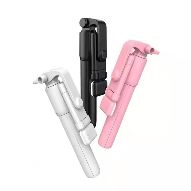 Portable Selfie Stick R1S with Fill Light 360 Degree Rotation Wireless Control Phone Stand for Mobile & Camera