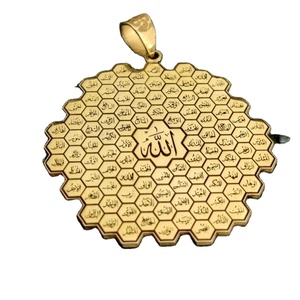 Commercio all'ingrosso <span class=keywords><strong>di</strong></span> alta qualità 18k placcato oro 99 <span class=keywords><strong>nomi</strong></span> <span class=keywords><strong>di</strong></span> <span class=keywords><strong>Allah</strong></span> collana in acciaio inox medaglione musulmano ciondolo Asma Ul Husna collana - Product Image 1