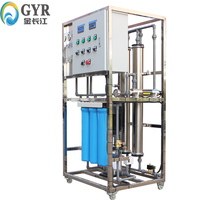 Mesin Filter air Osmosis terbalik, 250lph 500 Liter dengan lampu UV, mesin perawatan air Resin pertukaran Ion