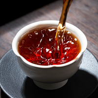 Thé Pu'er fermenté traditionnel du Yunnan au Reishi, en galette, 200g/boîte, doux, onctueux, mélange premium