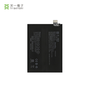 Batterie Li-Polymère Rechargeable Originale BLP787 pour OPPO RENO <span class=keywords><strong>4PRO</strong></span> 2000mAh 7.74V - Product Image 2