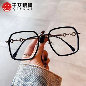 Nouvelles lunettes anti-lumière bleue à monture carrée, hybrides métal TR90, monture complète unisexe, montures de lunettes tendance - Product Image 2