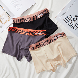 Slip da <span class=keywords><strong>Uomo</strong></span> in Cotone e Spandex, Alta Elasticità, Traspirante, Nuovo Design con Stampa Animalier, Vendita all'Ingrosso, Disponibile in Stock, <span class=keywords><strong>per</strong></span> Uso Quotidiano - Product Image 1