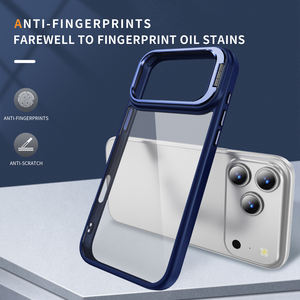 Coque de protection anti-rayures et anti-chute avec texture pour iPhone 17/Air/17 Pro/17 Pro Max - Product Image 3