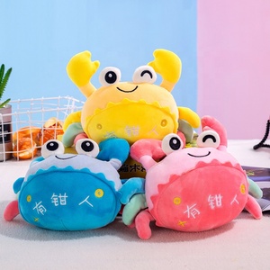 Personalizado 100% Poliéster De Diferentes Formas Barato Suave Y Lindo Dibujos Animados Atrapar Muñecas Animales Móviles Juguetes De Peluche - Product Image 3