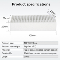 Bagian Printer 3D Filter udara untuk petualang Flashforge 5m/pro pencetakan pemurnian udara
