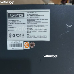 1PC d'occasion Advantech AIIS-1440 - Product Image 2
