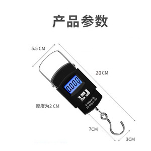 Báscula digital colgante Three Venerables, capacidad de 50 kg, báscula electrónica portátil con gancho para pesca y uso doméstico - Product Image 2