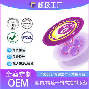 น้ำมันหอมระเหยลาเวนเดอร์ 100% ส่วนผสมจากธรรมชาติบริสุทธิ์ ช่วยการนอนหลับ เหมาะสำหรับทุกสภาพผิว - Product Image 4