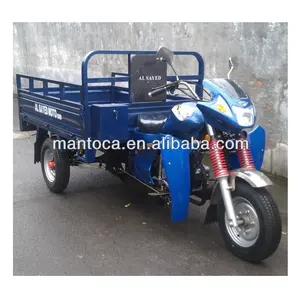 150CC Zongshen tricycle three wheel motor vehicle for cargo in Morocco and Egypt