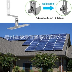 Système de montage solaire, rail en aluminium anodisé pour installation sur toit, 4 pièces avec supports et vis - Product Image 5