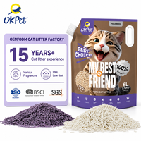 OEM ODM Pasir Kucing Bebas Debu Dapat Dibuang di Toilet, Food Grade, Biodegradable 6L 10L Pasir Kucing Jagung Tahu dengan Aroma Lavender