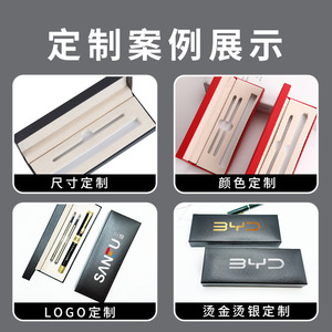 Customized Pu Leather <b>Pen</b> <b>Box</b> For Neutral <b>Pens</b> Business Gift Stationery Advertising Pencil Case With Digital Printing Option - Product Image 2