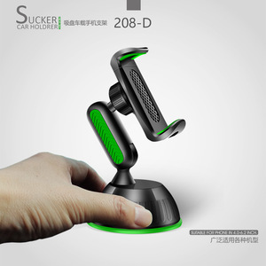 Soporte para Teléfono de Coche con Ventosa 3760, Rotación de 360 Grados, Universal para Parabrisas, de Plástico - Product Image 2