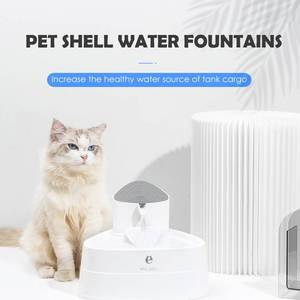 Gran oferta, fuente de agua potable en <span class=keywords><strong>cascada</strong></span> de 1,5 L, agua corriente <span class=keywords><strong>para</strong></span> <span class=keywords><strong>gatos</strong></span> y perros, filtro de 4 capas, dispensador inteligente <span class=keywords><strong>para</strong></span> mascotas - Product Image 2