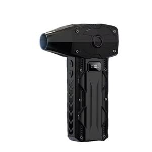 Souffleur d'air portable ultra-puissant 200 000 tr/min, mini ventilateur turbo pour nettoyage de voiture et camping - Product Image 1