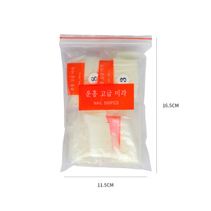 500 pièces clair naturel cercueil ongles conseils couverture complète acrylique faux ongles conseils court Long Ballet faux ongles conseils sac paquet - Product Image 1