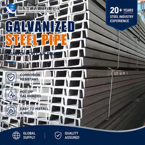 เหล็กช่องสแตนเลส 309S 316L 2507 ผิวเรียบ ผิวซาติน ขนาด 100x50 มม. สำหรับผนังม่าน - Product Image 1
