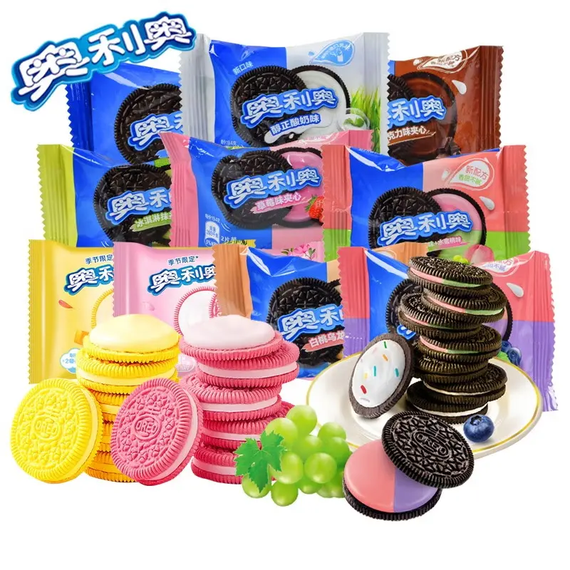 Wholesale exotic snack cookies high quality sandwich biscuits cookies in bulk 3kg/carton