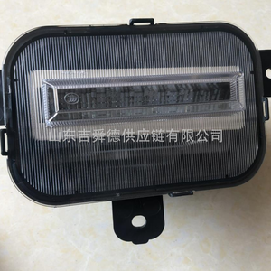 Yutongs Jinlong Bus originale 4116 di fabbrica-00066 un fendinebbia anteriore sul lato destro - Product Image 2