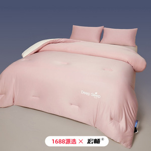 Deep Sleep Knitted <b>Comforter</b> Spring Autumn Breathable Cotton Quilt Mother Child All Seasons - Product Image 1