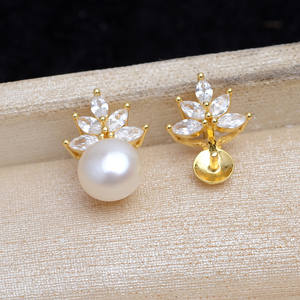 Accesorio de Plata 925 con Forma de Concha de Caballo, Bandeja Vacía para DIY, Producto Semiterminado Hueco 5844, 15.5-15.7, Juego para Accesorios de Joyería con Perlas - Product Image 2