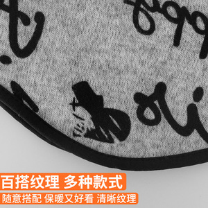 Faux Cashmere Earmuffs Thickened Fleece Lining Warm Casual Headbands Multiple Colors Letter Print - Product Image 1