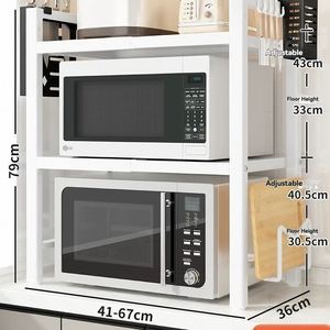 Double Layer Metal Waterproof Foldable Microwave Rack <b>Kitchen</b> Multifunctional <b>Storage</b> Gadget Tool Organizer Optimize Home Small - Product Image 6