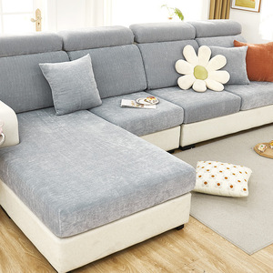 Mayorista <span class=keywords><strong>Fundas</strong></span> Sofás Suaves <span class=keywords><strong>Individuales</strong></span> Grandes Súper Elásticas Chenille, <span class=keywords><strong>Fundas</strong></span> Sofás, <span class=keywords><strong>Fundas</strong></span> Protector Muebles - Product Image 1