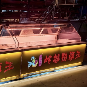 Etui de base de contrôle de l'humidité pour gésiers de canard, poulet à la sauce soja et stockage de <span class=keywords><strong>charcuterie</strong></span> <span class=keywords><strong>traditionnelle</strong></span> - Product Image 5