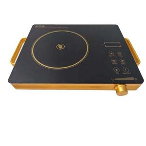 Single Head Portable Ceramic Hob - Product Image 1