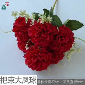 Ramo de Flores de Seda con Forma de Bola de Fénix Grande, Hecho a Mano, Decoración para el Hogar, Colores Mezclados - Product Image 5