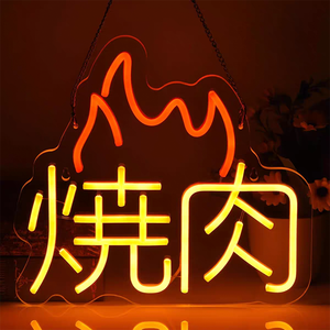 Izakaya 전통 일본 바 네온 사인 LED 네온 라이트 홈 오피스 바 장식용 원격 제어 멀티 컬러 - Product Image 6