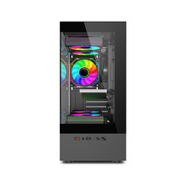 PC para Juegos E5 2666V3 RX580 a Buen Precio, X99 con 16G de RAM, SSD Nvme M.2, Computadoras de Escritorio Preconstruidas, Accesorios al por Mayor, PC de Escritorio Personalizada
