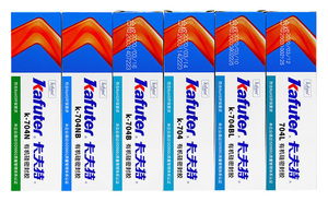 Kraft <b>Silicone</b> <b>Rubber</b> <b>Silicone</b> Adhesive Electronic Insulation Waterproof High Temperature Resistant Adhesive - Product Image 3