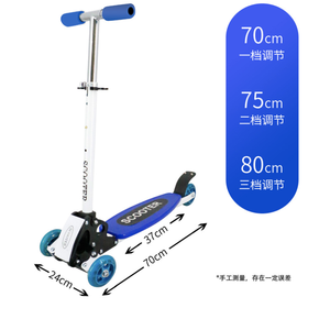 2024 nouveaux scooters en métal pour enfants usine directe pas cher corps en métal scooters pour enfants scooters de haute qualité pour les enfants - Product Image 2