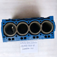 Bloc-cylindres DYN GP 232-7604 ZZ5034 CA232-7604 pour excavatrice Caterpillar 315C, pièces de rechange pour bloc-moteur
