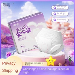 Almohadillas y <span class=keywords><strong>bragas</strong></span> sanitarias transpirables de alta absorción más baratas para el período menstrual de las mujeres - Product Image 2