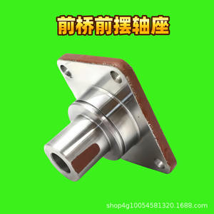 Tracteur Howo haute puissance 254-604, nouveau essieu de remorque de fabrication Faw, doté d'un essieu avant et d'un logement de roulement pivotant avant - Product Image 2