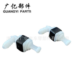 Guangyi Parts Windshield <b>Washer</b> Nozzle Connector Elbow 3B0955665C For Volkswagen Audi Skoda Plastic White - Product Image 5